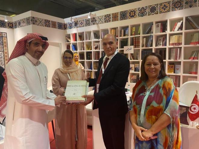 معرض الرياض الدولي للكتاب 2022 : احتفاء بتونس وإقبال كبير على جناح وزارة الشؤون الثقافية