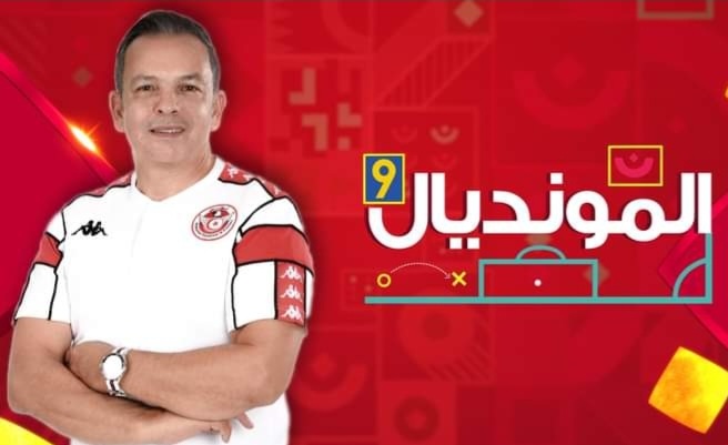 برنامج المونديال : بين الإشهار والإشهار يُمررون إشهارا.