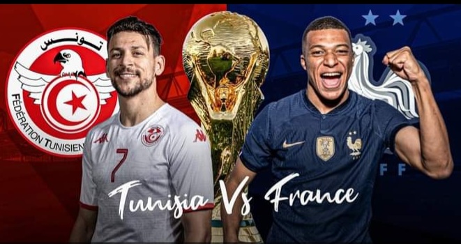 تونس أمام فرنسا… فرصة الأمل الأخير.