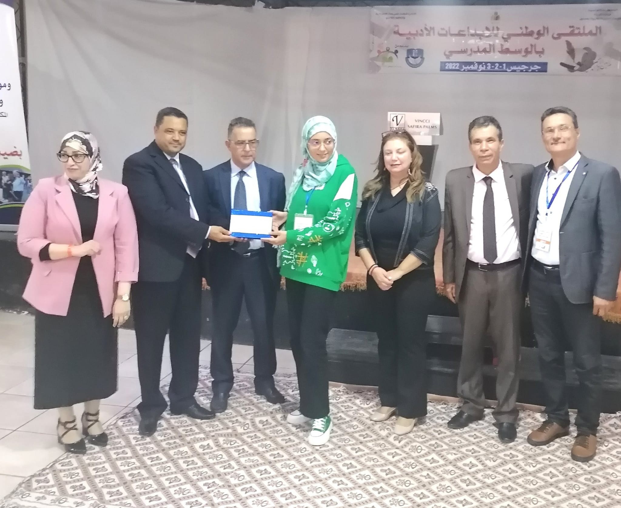 جرجيس: تكريم المندوبية الجهوية للتربية صفاقس 2