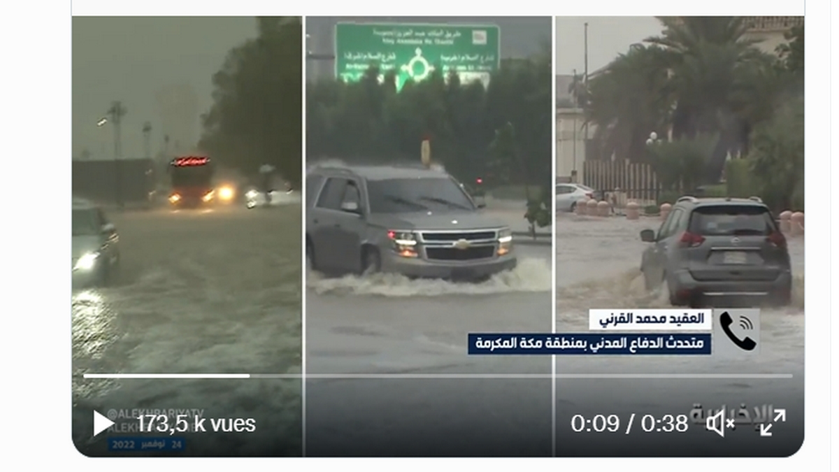 حالتا وفاة جراء الأمطار في السعودية