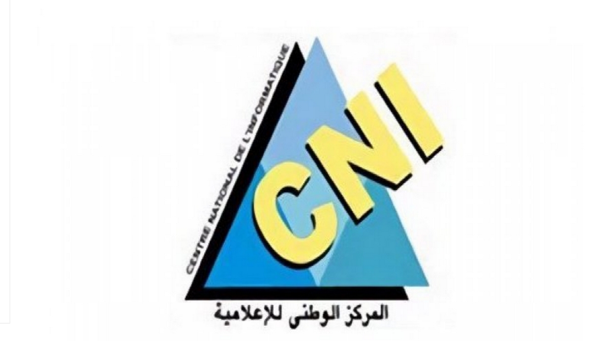 تونس توتّر في المركز الوطني للإعلامية