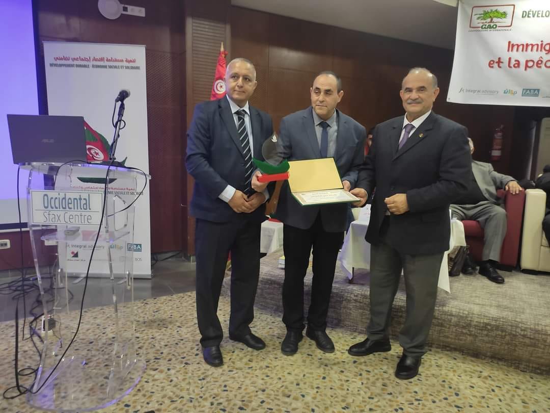 صفاقس : ندوة حول الهجرة غير النظامية وتكريم بعض الشخصيات العلمية
