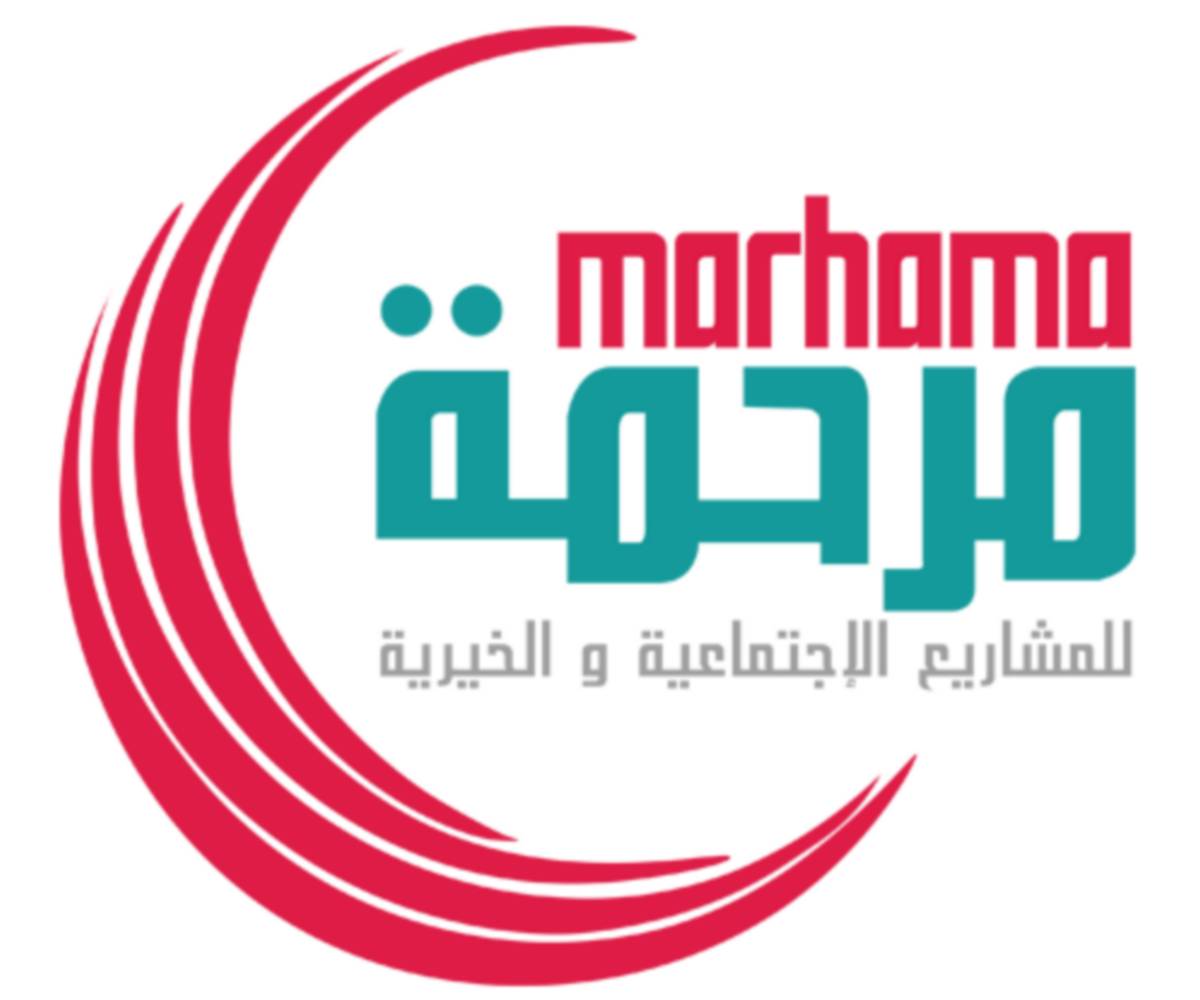 بلاغ حول تجميد الحسابات البنكية لجمعية مرحمة