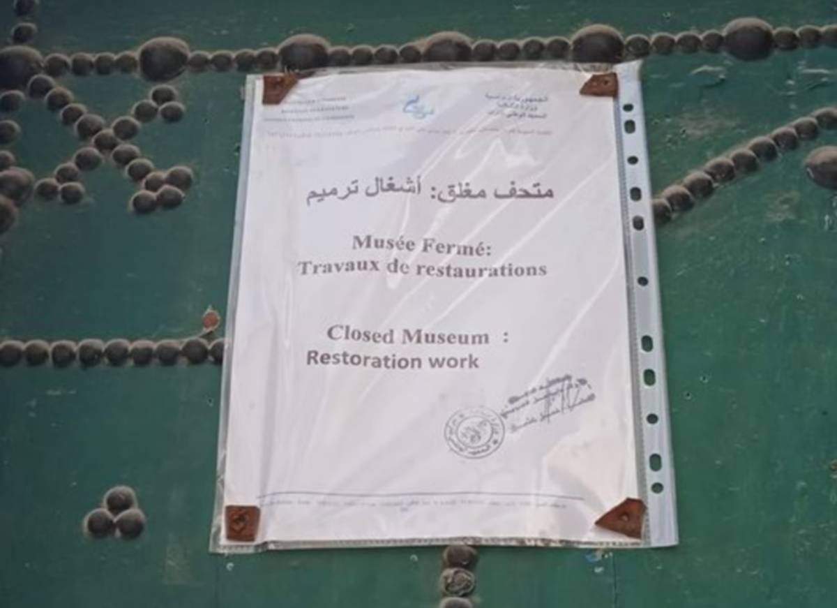 صفاقس : هذا ما  تبقّى من  متحف  دار الجلّولي