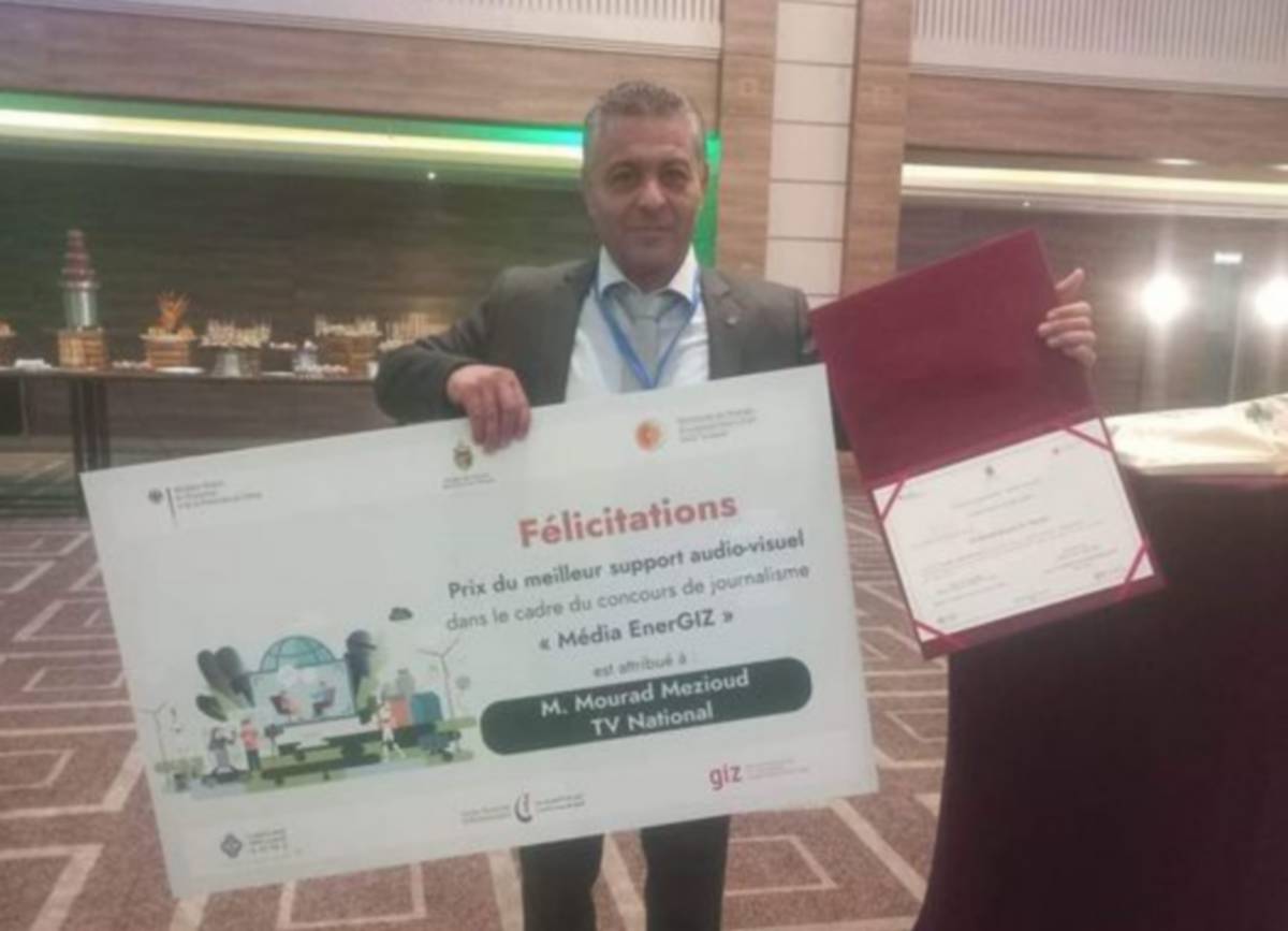 تتويج التلفزة التونسية بافضل روبرتاج حول  الطاقة البديلة والمتجددة بعنوان 2022