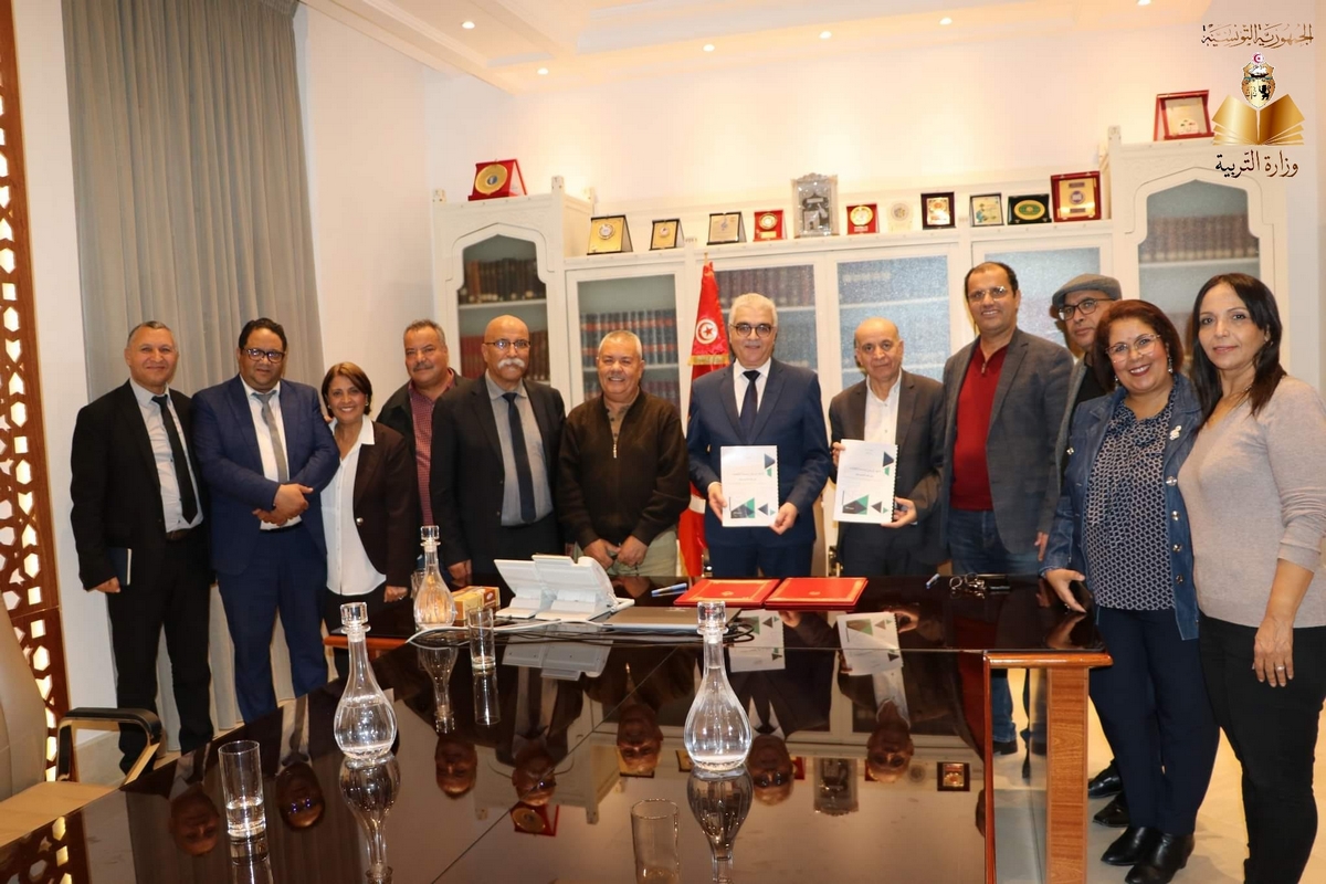 وزارة التربية توفّع مع اتحاد الشغل على وثيقة الاطار المرجعي العام لهندسة التعلّمات للمرحلة الابتدائية