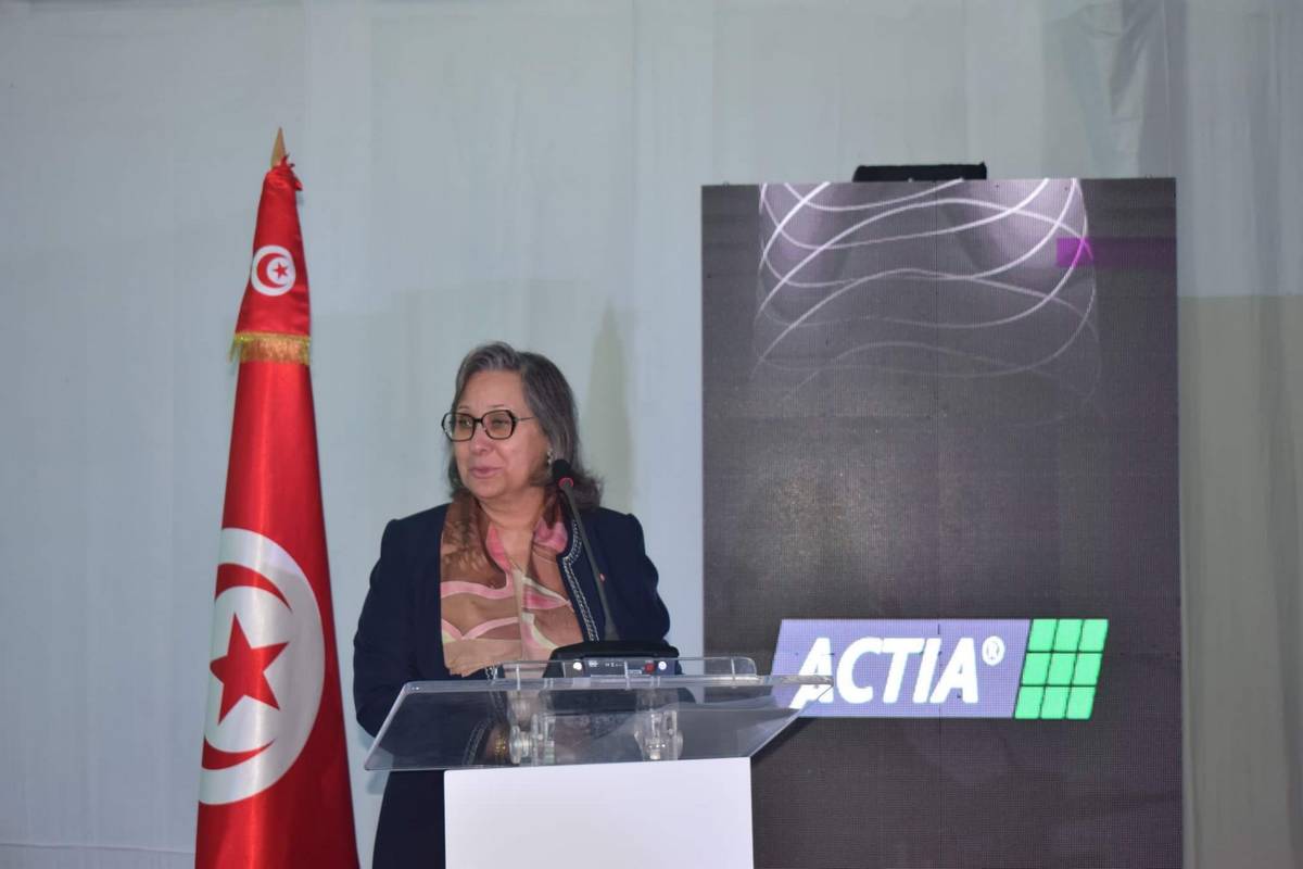 وزارة الصناعة: مشروع توسعة لمجمع Actia تونس المختص في الصناعات الإلكترونية.