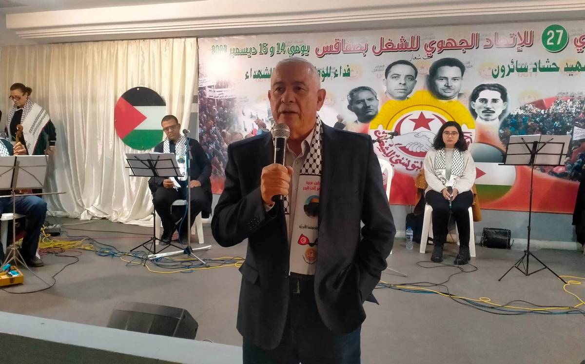 الاتحاد الجهوي للشغل بصفاقس ينظّم يوم الشهيد