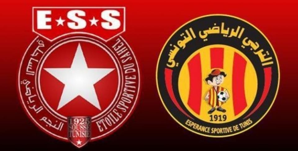 الرابطة الأولى: تأخير توقيت مباراة الترجي والنجم