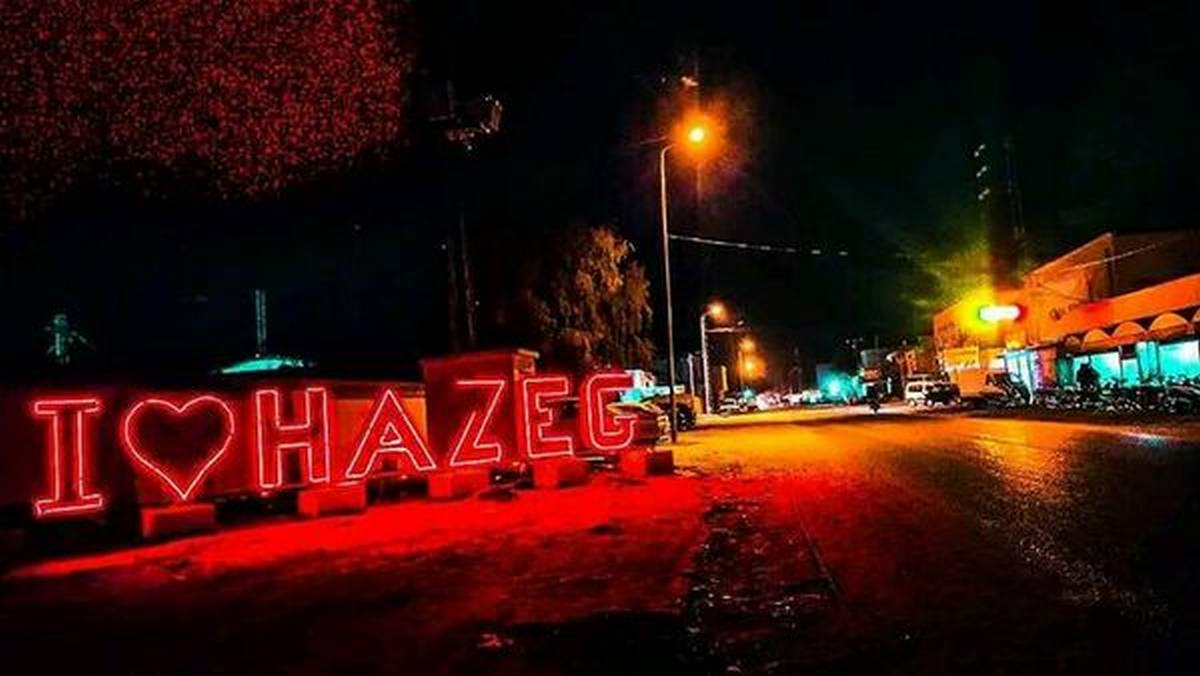 صفاقس: بلدية حزق -اللوزة – بطرية تُبدع وتنتصر على بلدية صفاقس
