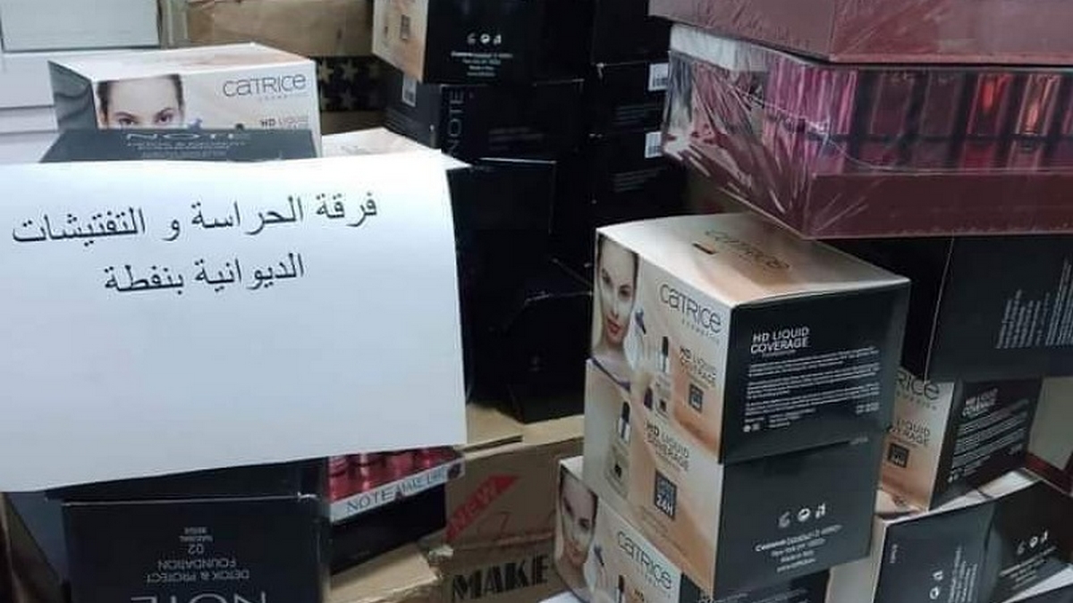 حجز مواد تجميل مهربة بقيمة تفوق الـ200 ألف دينار