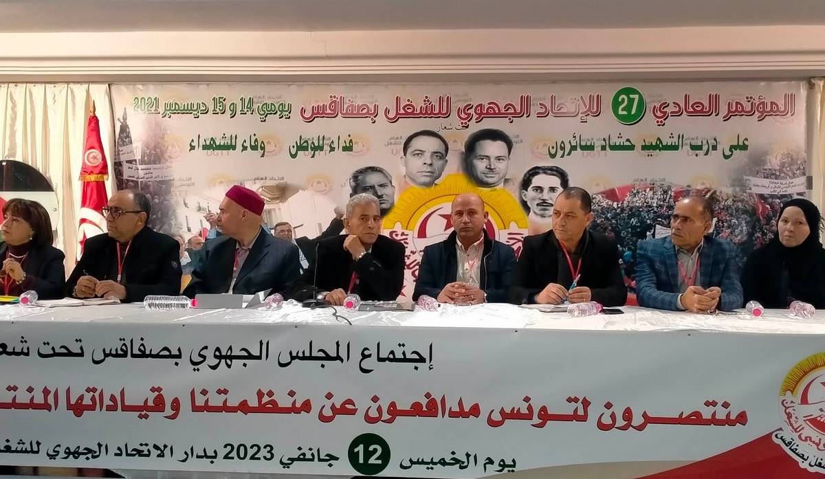 حفيظ حفيظ من صفاقس : مساندتنا ل 25 جويلية تتطور  حسب الاحداث