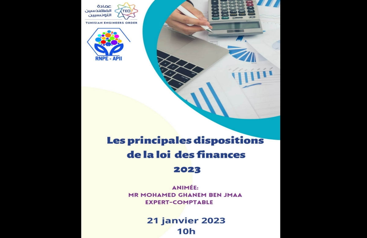 صفاقس : ملتقى حول “أحكام قانون المالية لسنة 2023”