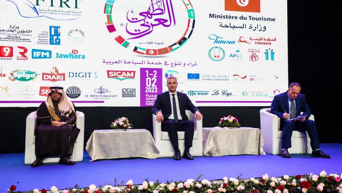أيام الطهي العربي بتونس، ثراء وتنوّع في خدمة السياحة العربية وإحياء للمخزون الخاص بالمطبخ العربي