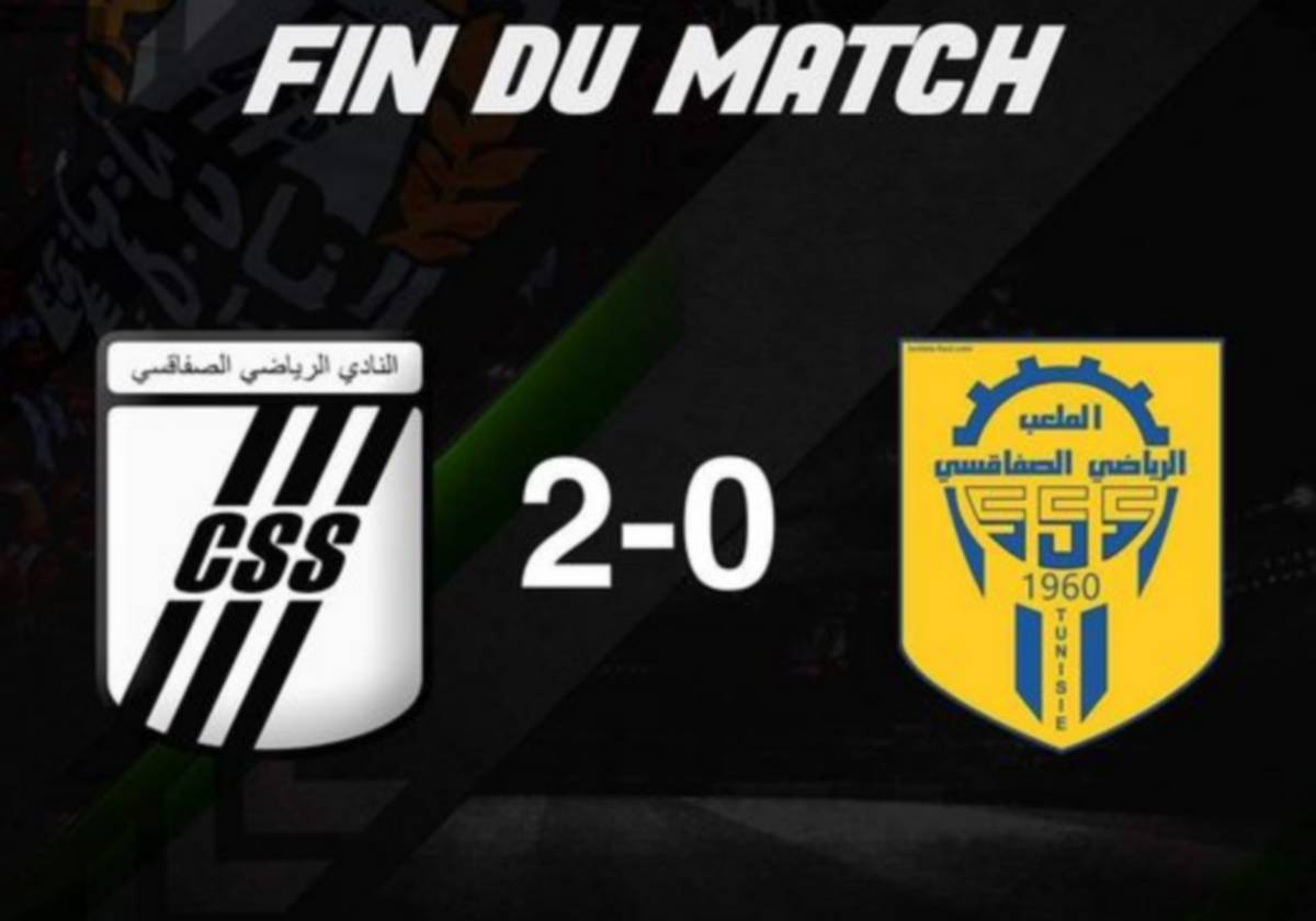 الدربي  ينتهي  لصالح النادي  الصفاقسي