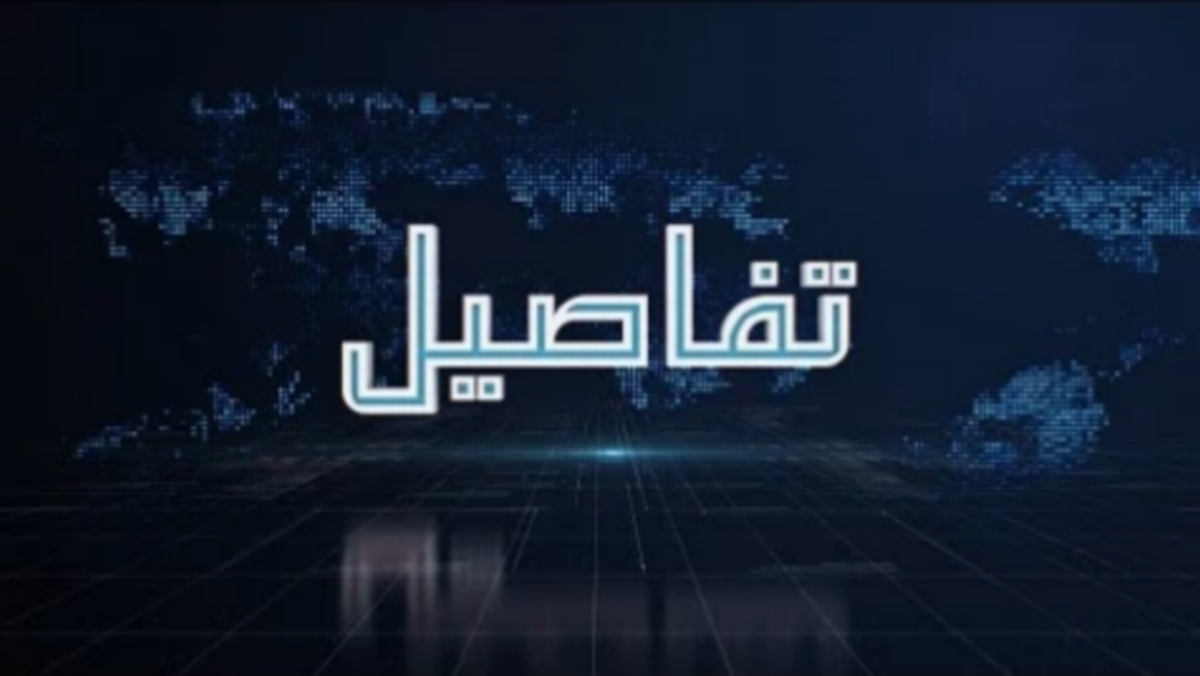 صفاقس محاولة سرقة مركز البريد بطريق الافران : التفاصيل كاملة