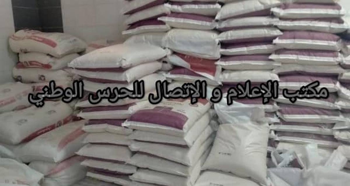 سيدي بوزيد: حجز كمية من المواد المُدعمة والمُهربة والاحتفاظ بذوي الشبهة