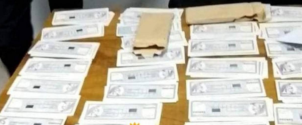 سيدي بوزيد : ضبط عدد من السندات المالية المهربة وبضائع مختلفة بقيمة تفوق المليون دينار