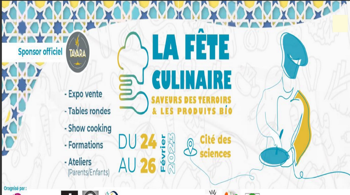 تونس تحتضن الدورة الثانية لتظاهرة  حفلة الطهي