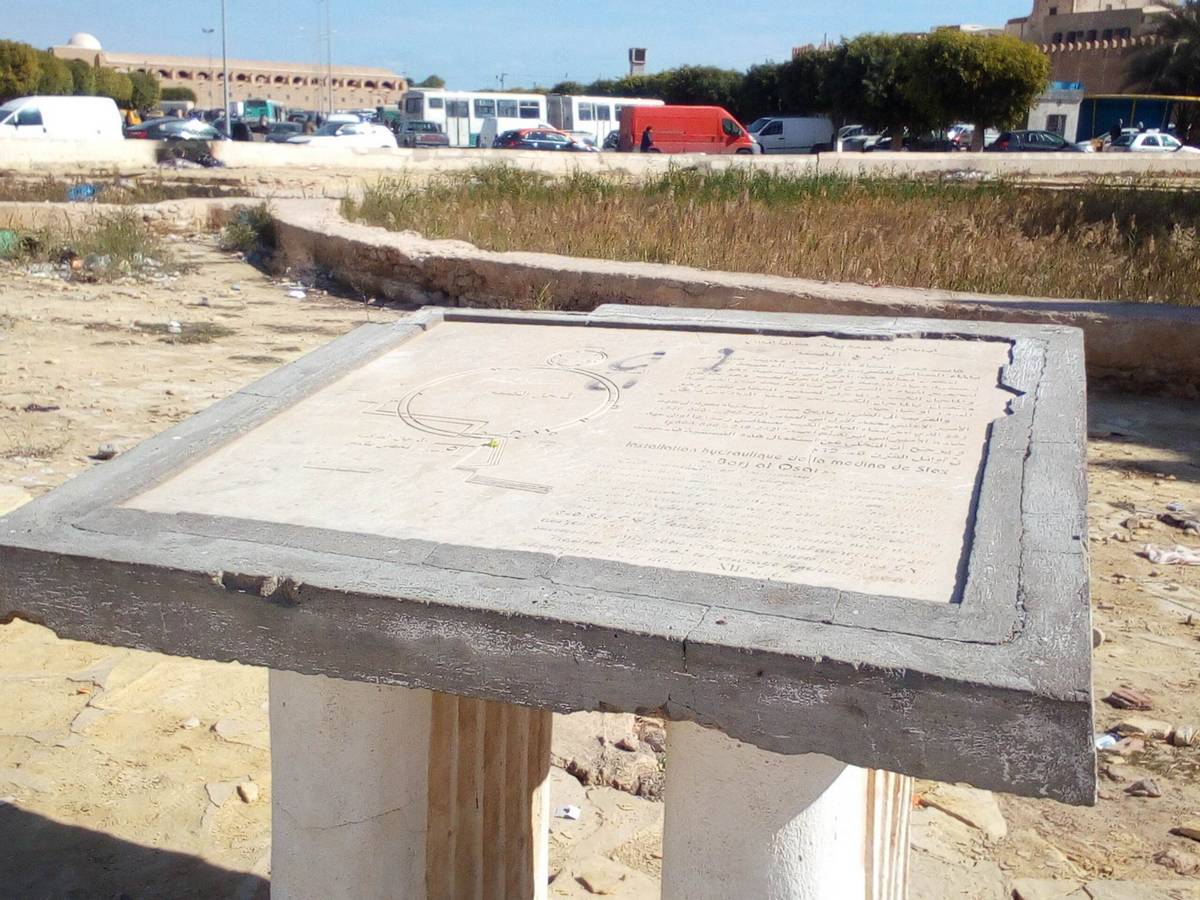 صفاقس : بلديّة ميزانيتها 80 مليارا عاجزة  عن التعهّد بتنظيف فسقيّة تاريخية