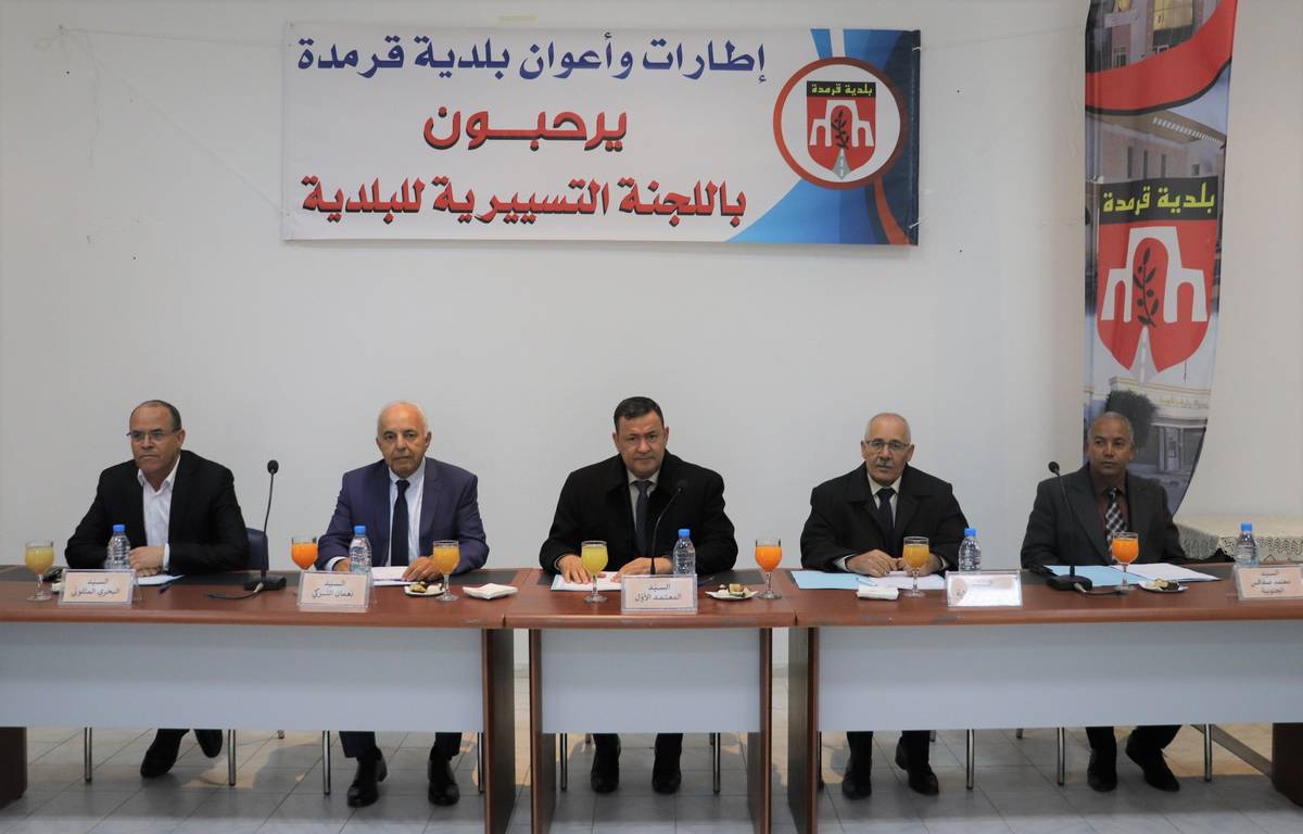 صفاقس : المُعتمد الأول  يُشرف على موكب تنصيب اللجنة المؤقتة لتسيير شؤون بلدية قرمدة