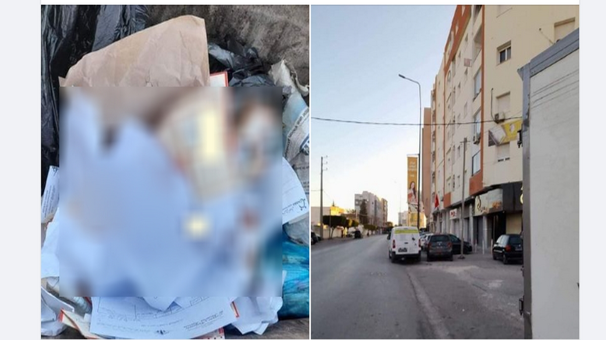 صفاقس : كنام ساقية الزيت يعرض المعطيات  الشخصية للمواطنين على مرأى الجميع