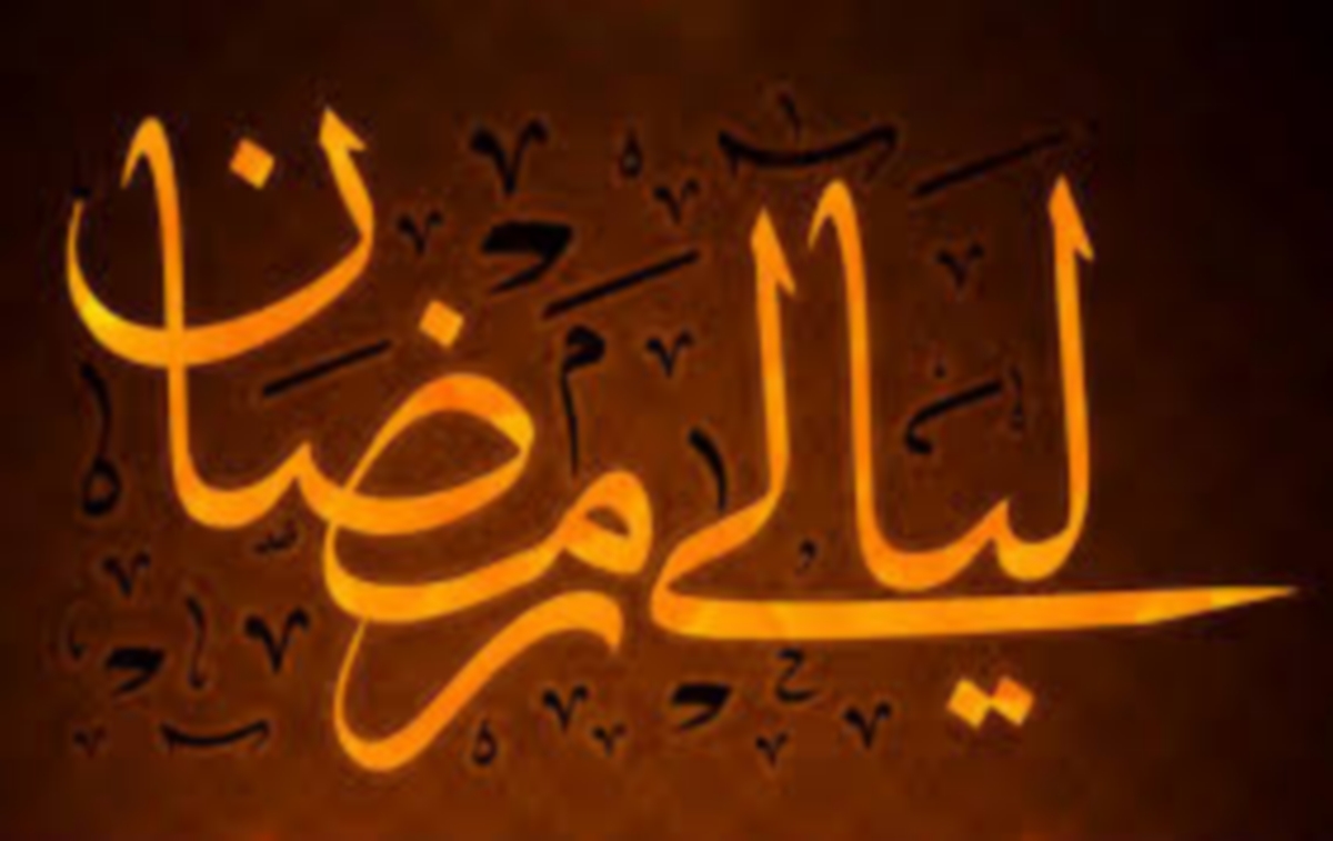 صفاقس سهرة رمضانية بفضاء دار المهندس