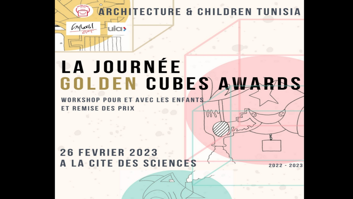 جوائز المكعبات الذهبية : مسابقة وطنية وعالمية للأطفال… واليوم  الإعلان عن الجوائز