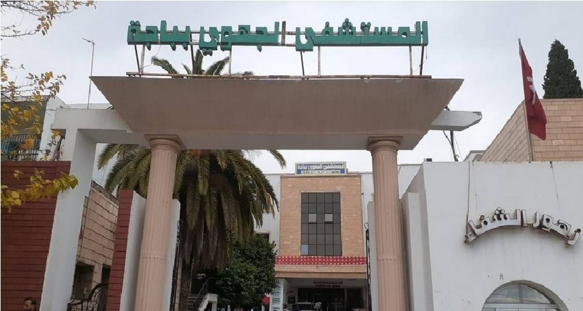 باجة: طلب  حراسة بعد الاعتداء بالعنف على   الإطار شبه الطبي والاداري بمركز التوليد