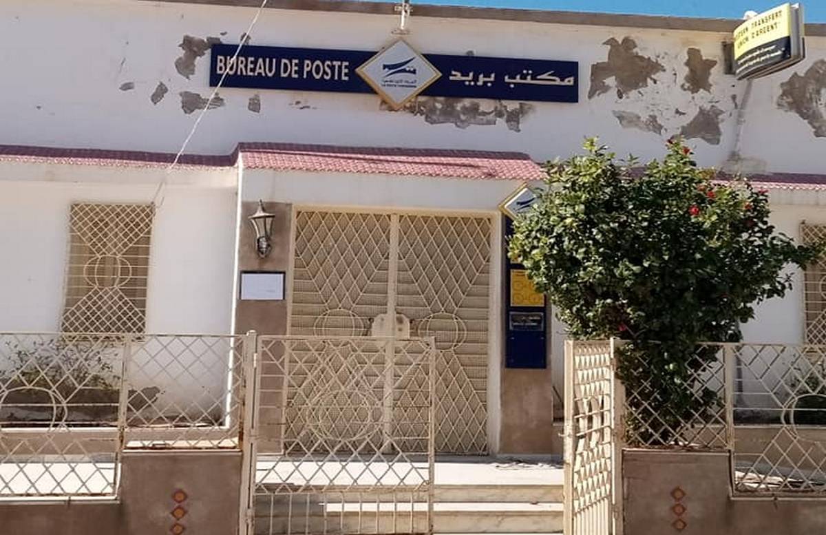 صفاقس ماذا يحدث في قطاع البريد بعض المكاتب أحيانا مُغلقة والخدمات في تراجعْ