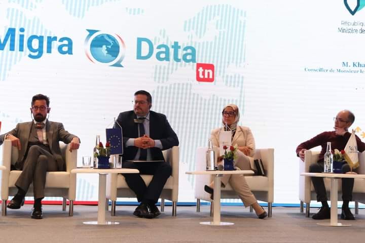 المرصد الوطني للهجرة يطلق النظام الوطني للمعلومات حول الهجرة