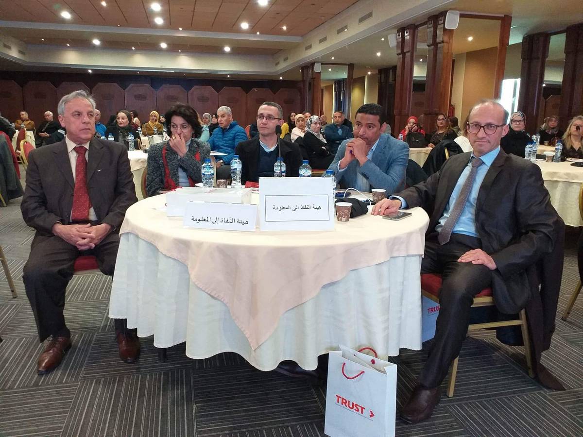 صفاقس: هيئة النفاذ إلى المعلومة تشارك في دوة دراسية حول آليات الحوكمة والشفافية في التعليم العالي