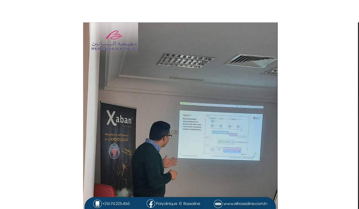 SFAX : Formation Médicale Continue (FMC) à la Polyclinique El Bassatine