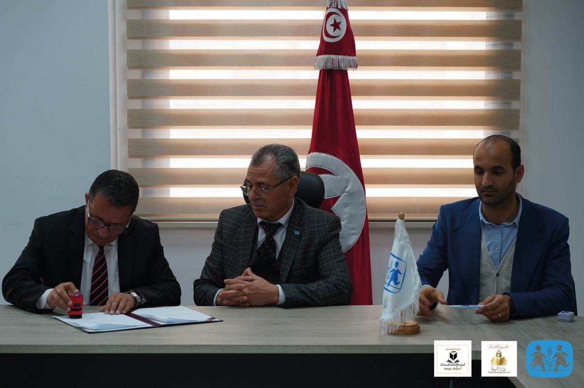 اتفاقية  شراكة  بين المندوبية  الجهوية  للتربية  بصفاقس 2 وس.و.س بالمحرس