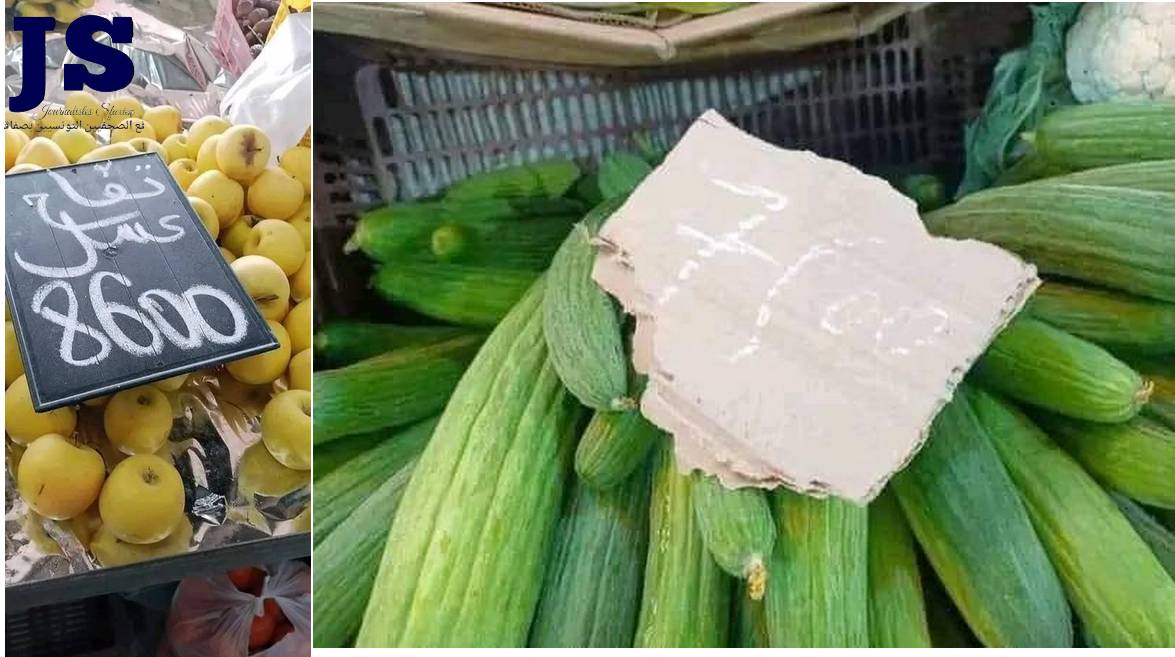 صفاقس :  حديث المواطن في رمضان