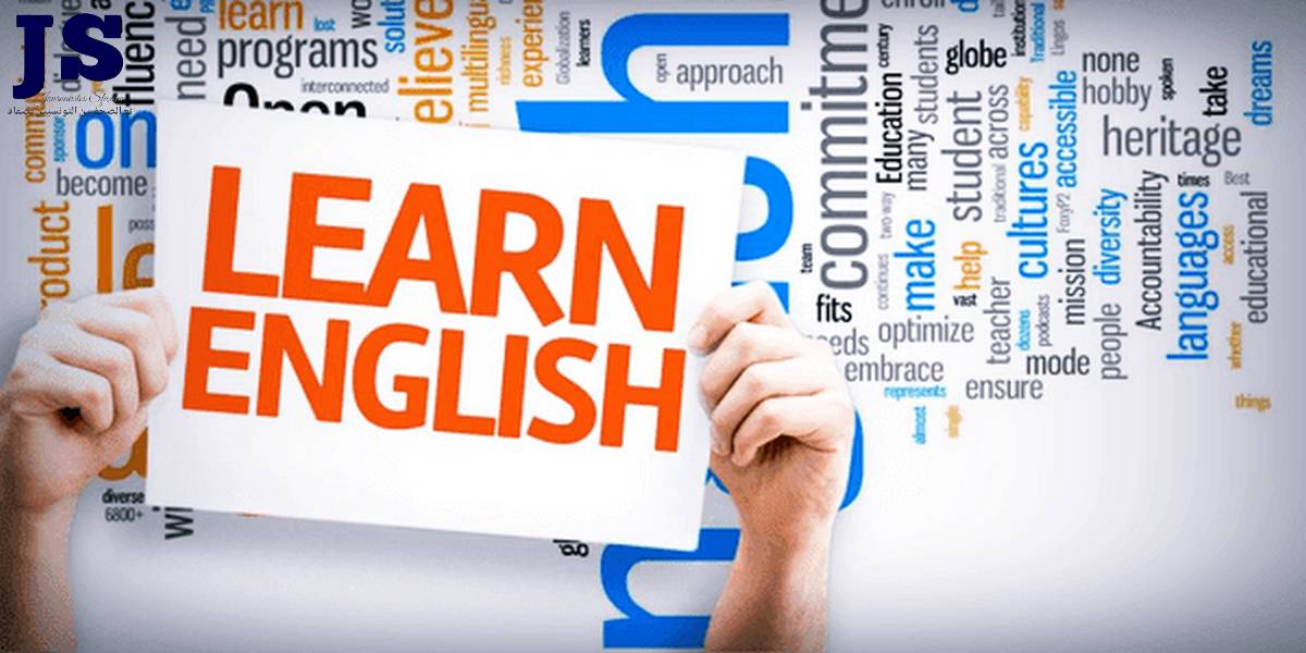 تكوين أكثر من 25 ألف معلم ومعلمة  حول كيفية اعتماد طرق مبتكرة لتدريس اللغة الإنجليزية