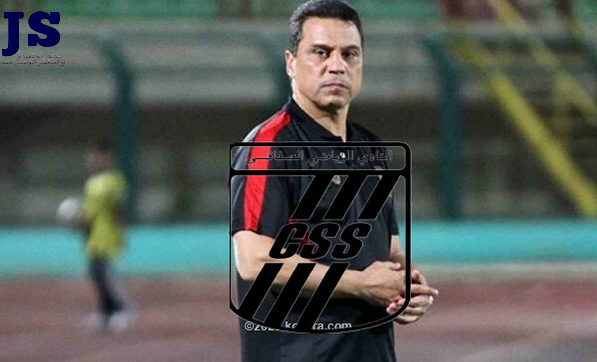 المدرب  حسام  البدري يمضي  عقدا الى جوان 2024 مع  النادي  الصفاقسي