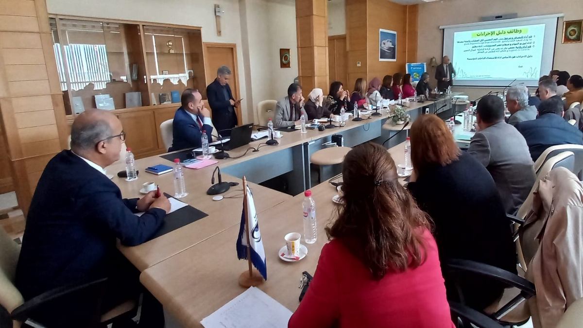 حصّة تحسيسيّة لوضع دليل إجراءات الصفقات والشراءات بالشركة التونسيّة للملاحة