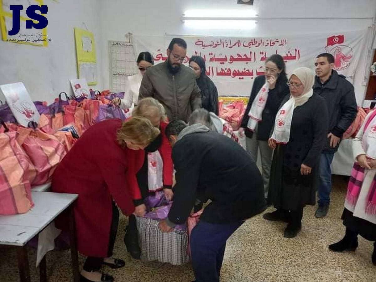النيابة الجهوية للاتحاد الوطني للمراة التونسية بالمرسى تطلق قوافل مساعدات