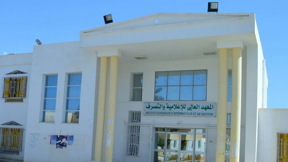 القيروان : المعهد العالي للاعلامية والتصرف يتحصل على شهادة الجودة ايزو