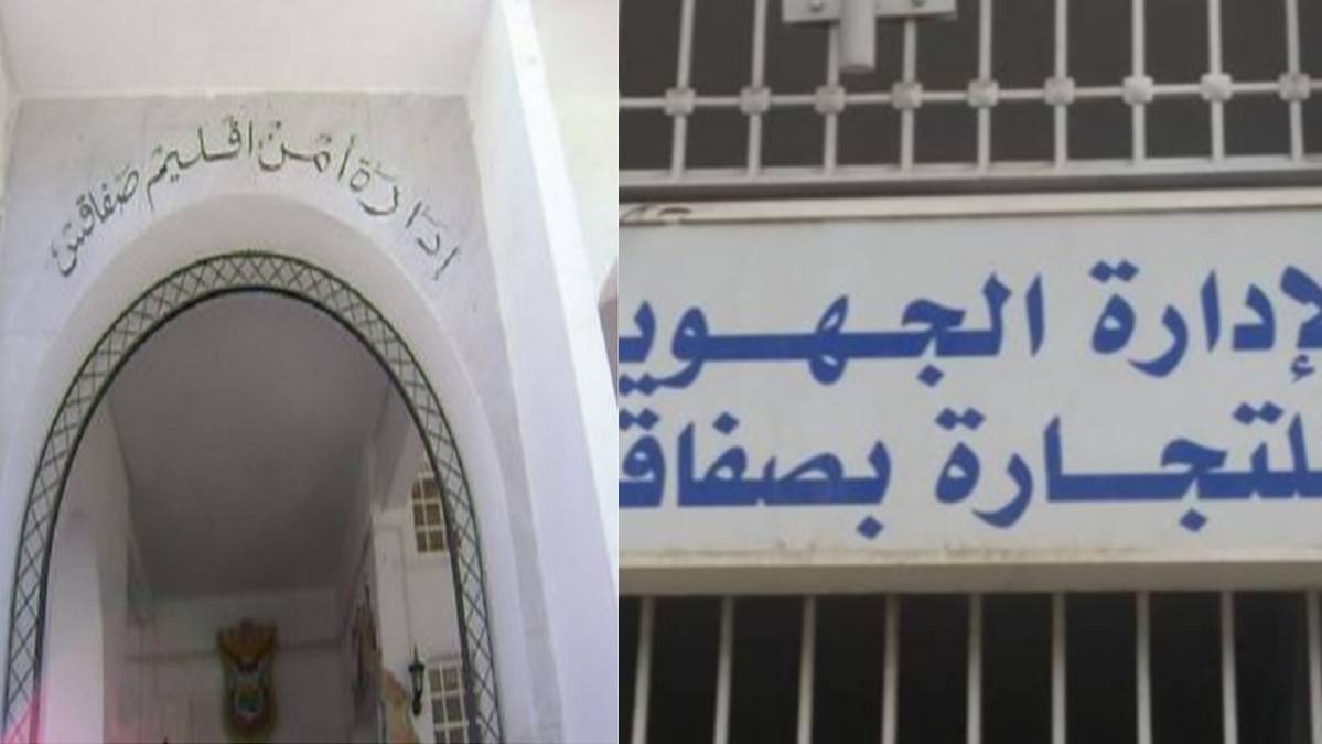 صفاقس : ليلة الاحتفال براس السنة  الميلادية مرّت  هادئة امنيّا