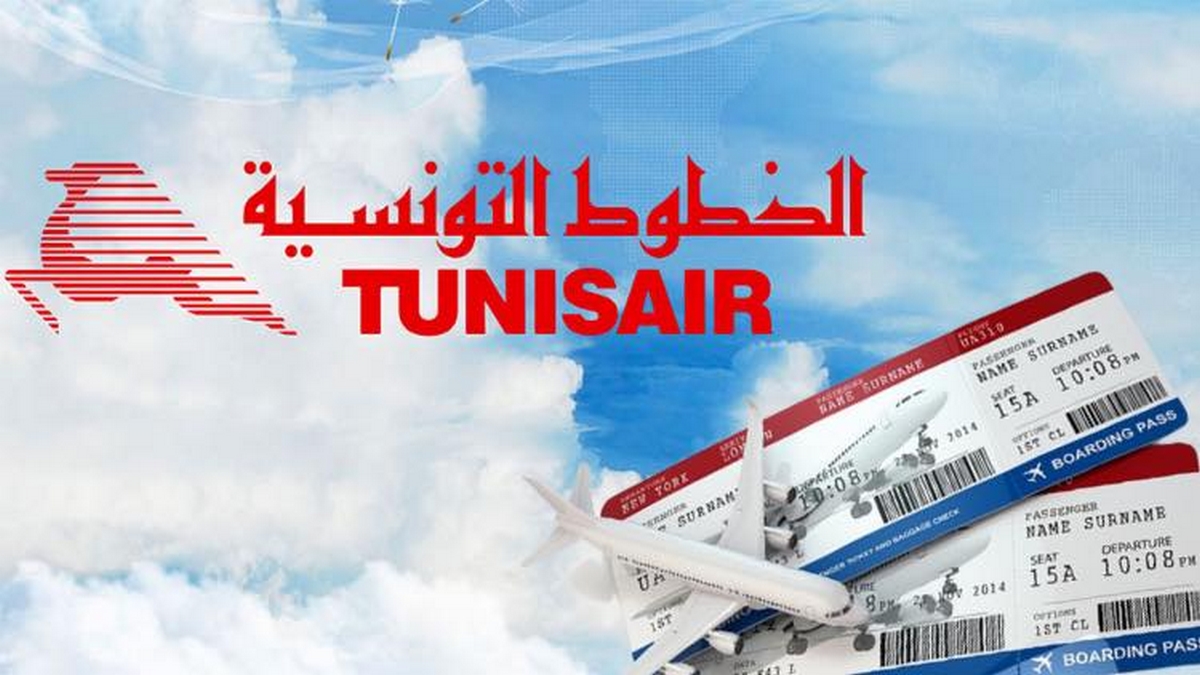 جدل في الخطوط التونسية حول التأمين الجماعي