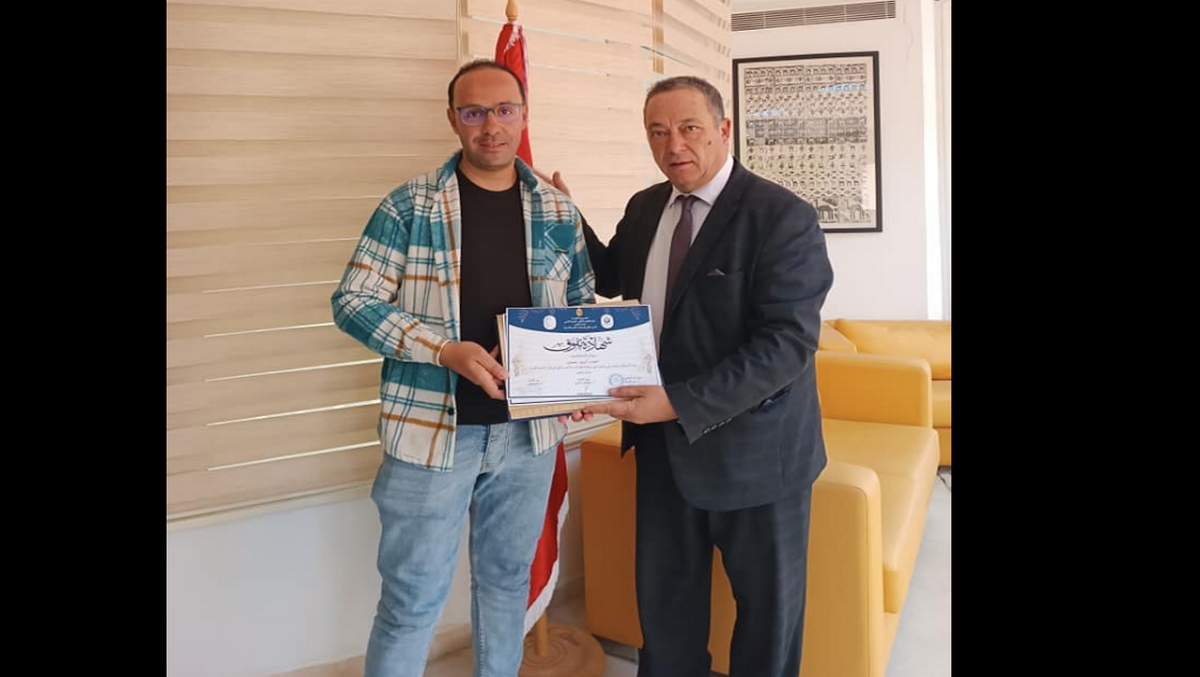 صفاقس : تكريم أول طالب دولي من الجزائر يتحصل على شهادة الدكتوراه من المعهد العالي للرياضة والتربية البدنية