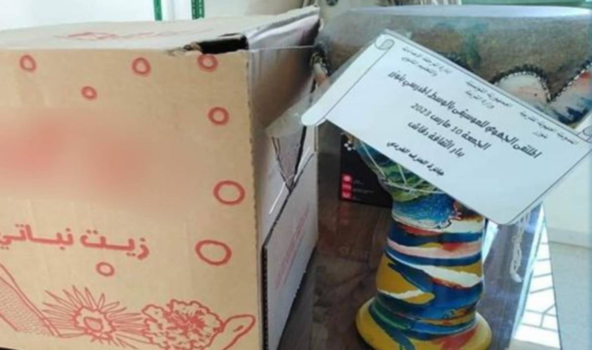 غضب في  صفوف  المربّين في ولاية توزر بعد منح متفوقين جوائز  مهينة