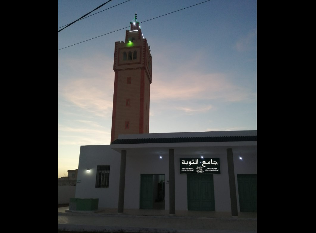 صفاقس بليانة : اليوم اقامة أول صلاة بجامع التوبة