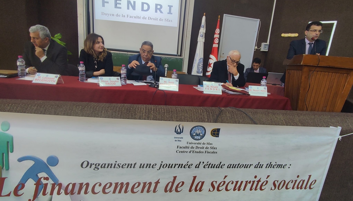 في كُلية الحقوق بصفاقس البحث عن حلول مالية لأزمة الصناديق الاجتماعية