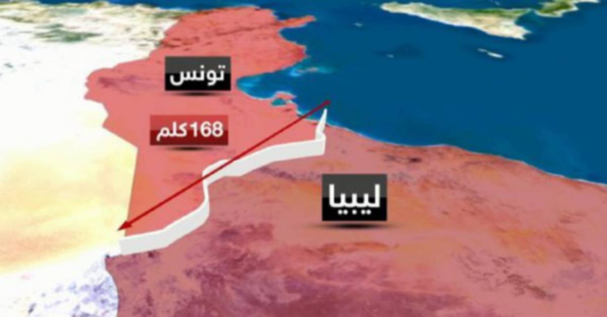 ليبيا تسيّر دوريات امنية على طول  حدودها مع  تونس