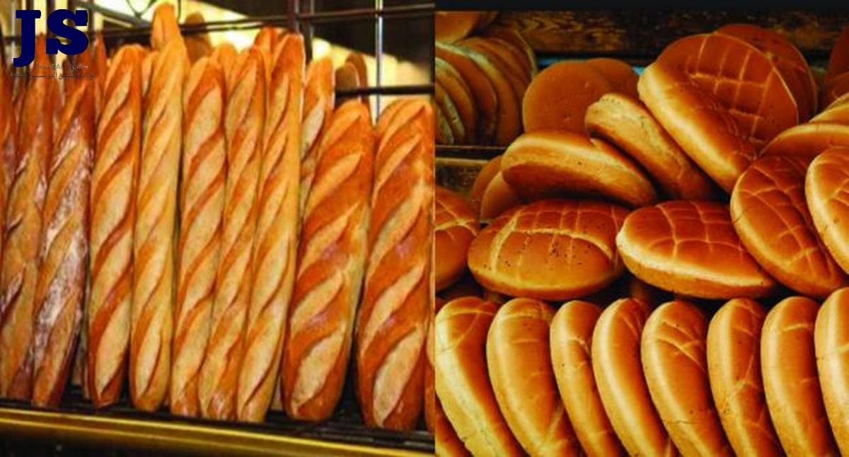 صفاقس : الإدارة الجهوية للتجارة تؤكد توفر مادة الخبز المدعم بصفة عادية