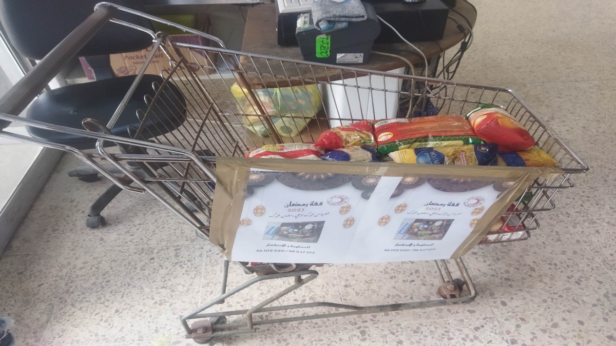 صفاقس : الهلال الأحمر يستعد  لمساعدة العائلات من ذوي الاحتياجات الخاصة بمناسبة رمضان